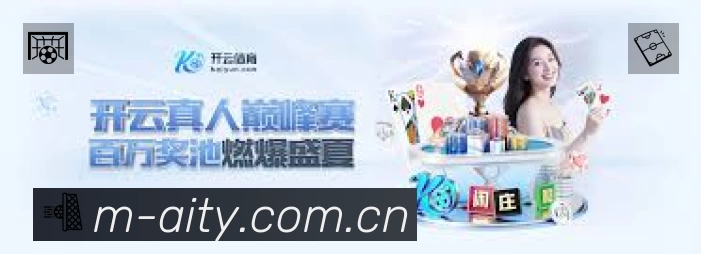 高清直播入口