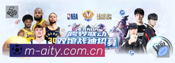 积分榜与球员榜
