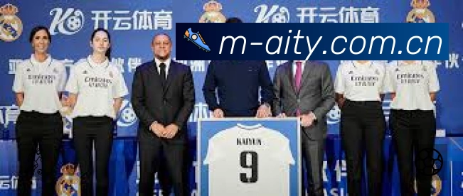 爱体育 精彩赛事