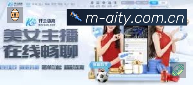 结构优化认证展示